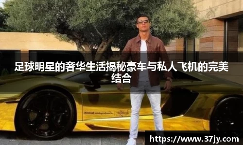 欧博官网