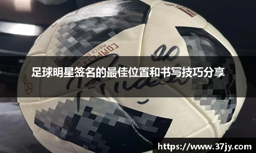 欧博官网