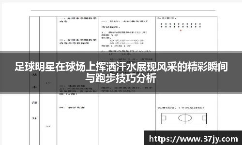 abg欧博