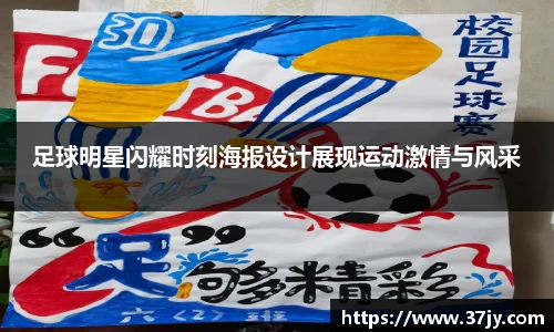 欧博官网