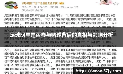 欧博abg有限公司