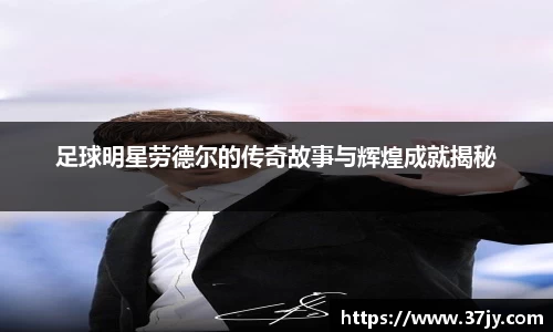 欧博官网