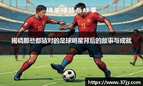 欧博官网