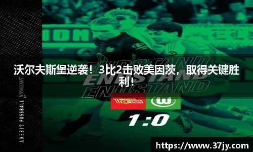 欧博官网