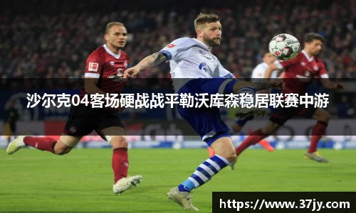 欧博官网