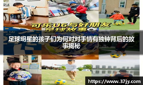 欧博官网