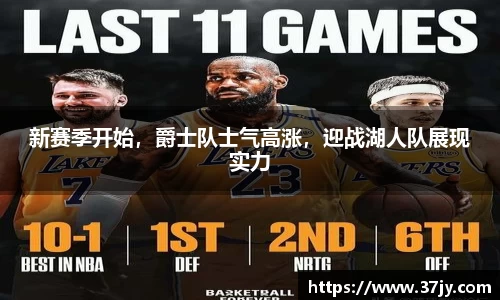 欧博官网