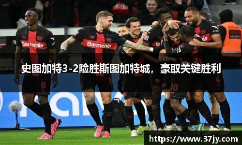 欧博官网