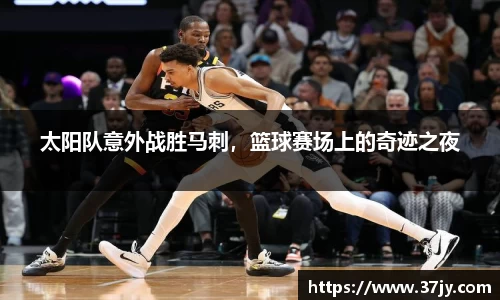 欧博官网