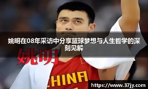 欧博abg有限公司