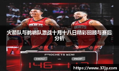 欧博官网