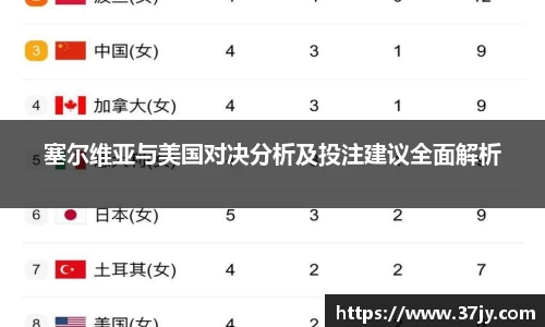 欧博abg有限公司