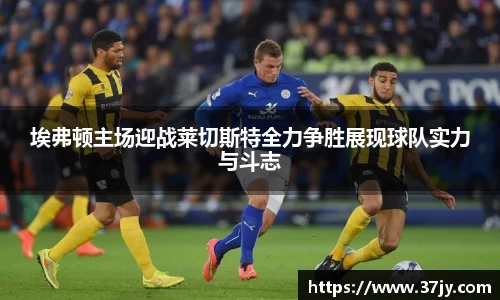 欧博官网