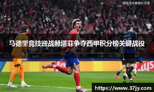 欧博官网