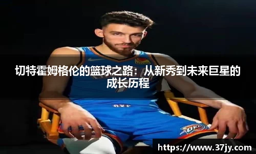 欧博abg有限公司