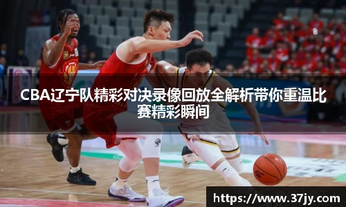 欧博abg有限公司
