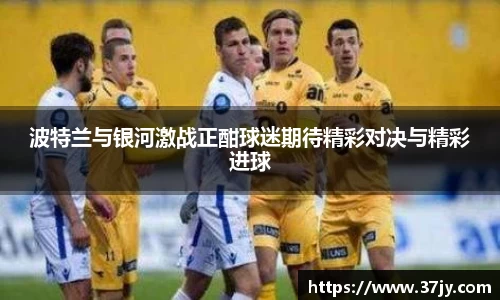abg欧博