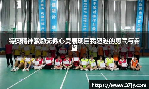 欧博abg官网