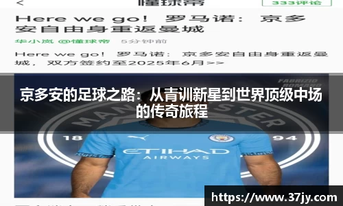 欧博abg有限公司