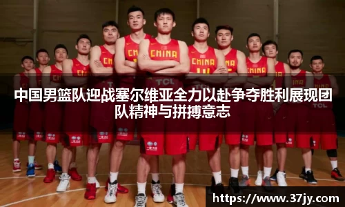 欧博官网
