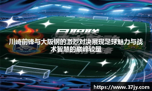 欧博abg有限公司