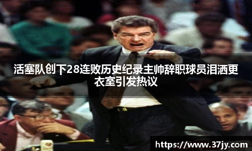 欧博abg官网