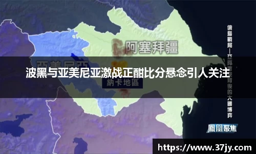 欧博abg官网