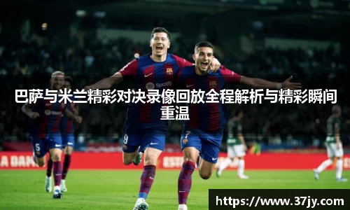 欧博abg有限公司