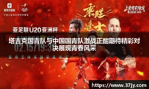 欧博abg有限公司