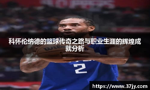 欧博abg有限公司