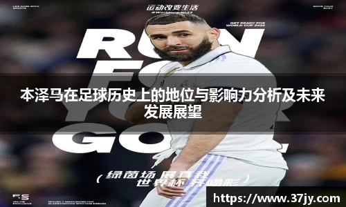 欧博abg有限公司