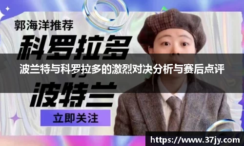 abg欧博