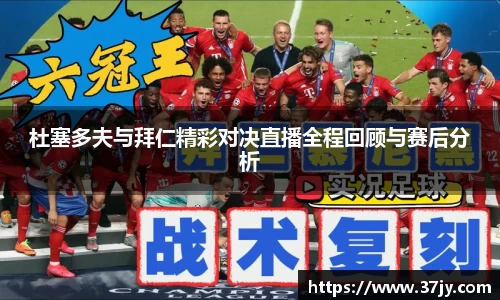 欧博官网