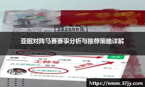 欧博官网