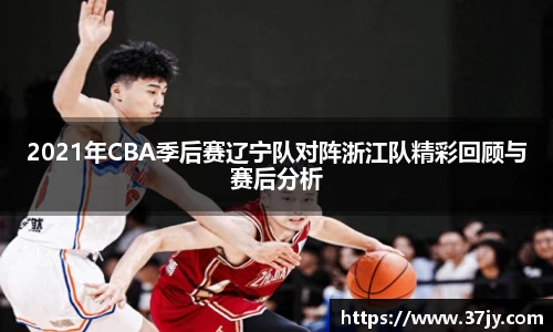 欧博官网