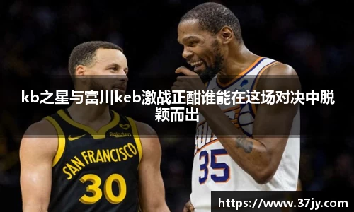 欧博官网