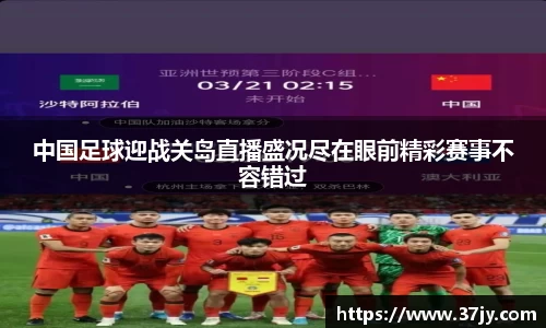 欧博abg有限公司