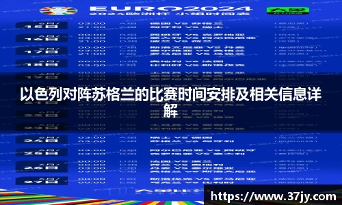 abg欧博