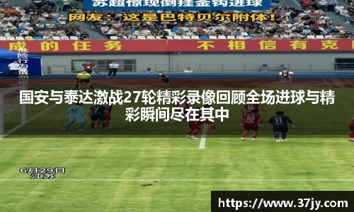 欧博abg有限公司