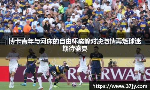 欧博abg有限公司