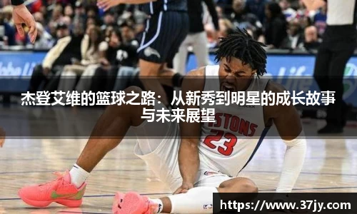 欧博abg有限公司