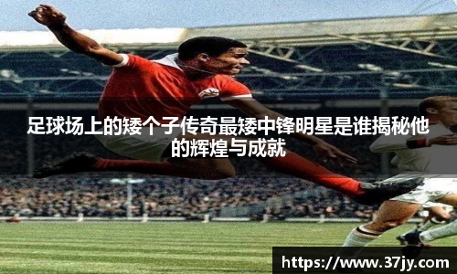 U8国际官方网站