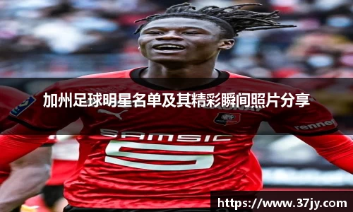 U8国际官方网站