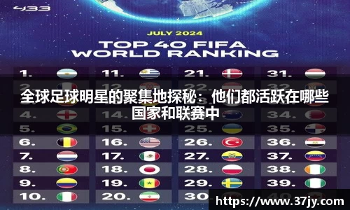  U8国际官方网站