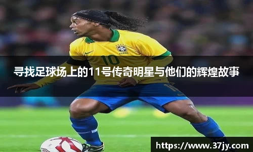  U8国际官方网站