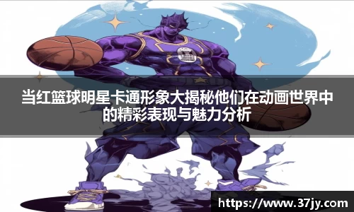  U8国际官方网站