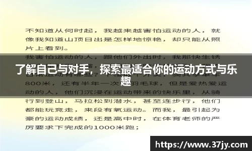 U8国际