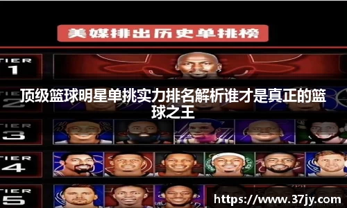U8国际官网