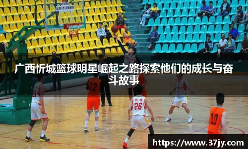 U8国际中国区